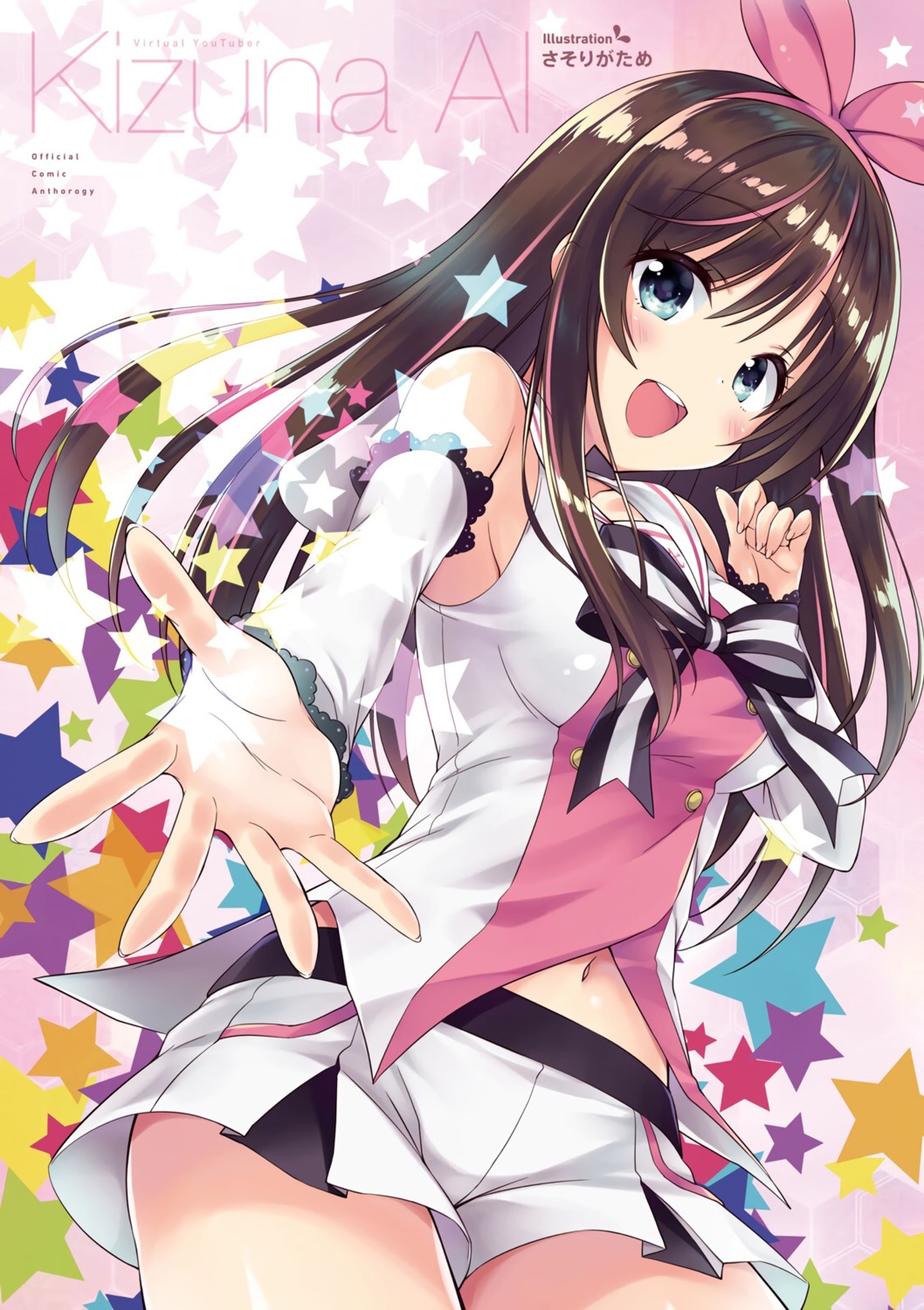 kizuna_ai, kizuna_ai_inc., sasorigatame