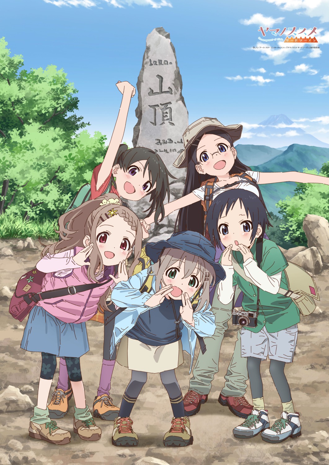 aoba_kokona, imamura_ryou, kuraue_hinata, kurosaki_honoka, megane, pantyhose, saitou_kaede, yama_no_susume, yukimura_aoi