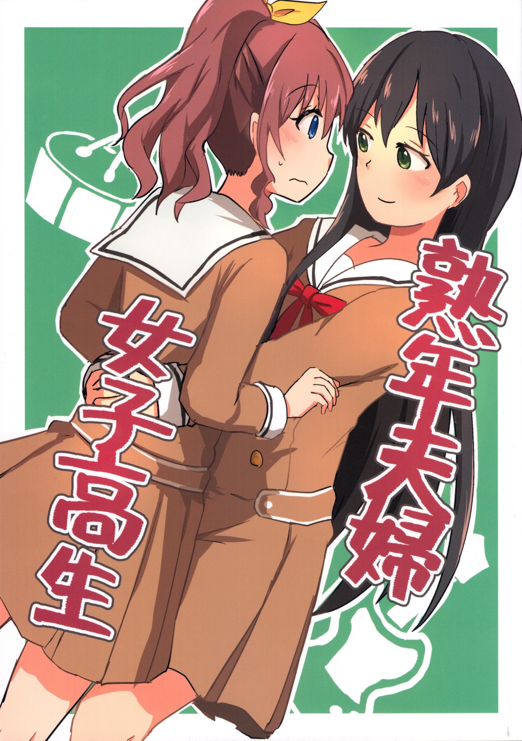 bang_dream!, hanazono_tae, kumamoto_aichi, seifuku, yamabuki_saaya, yuri