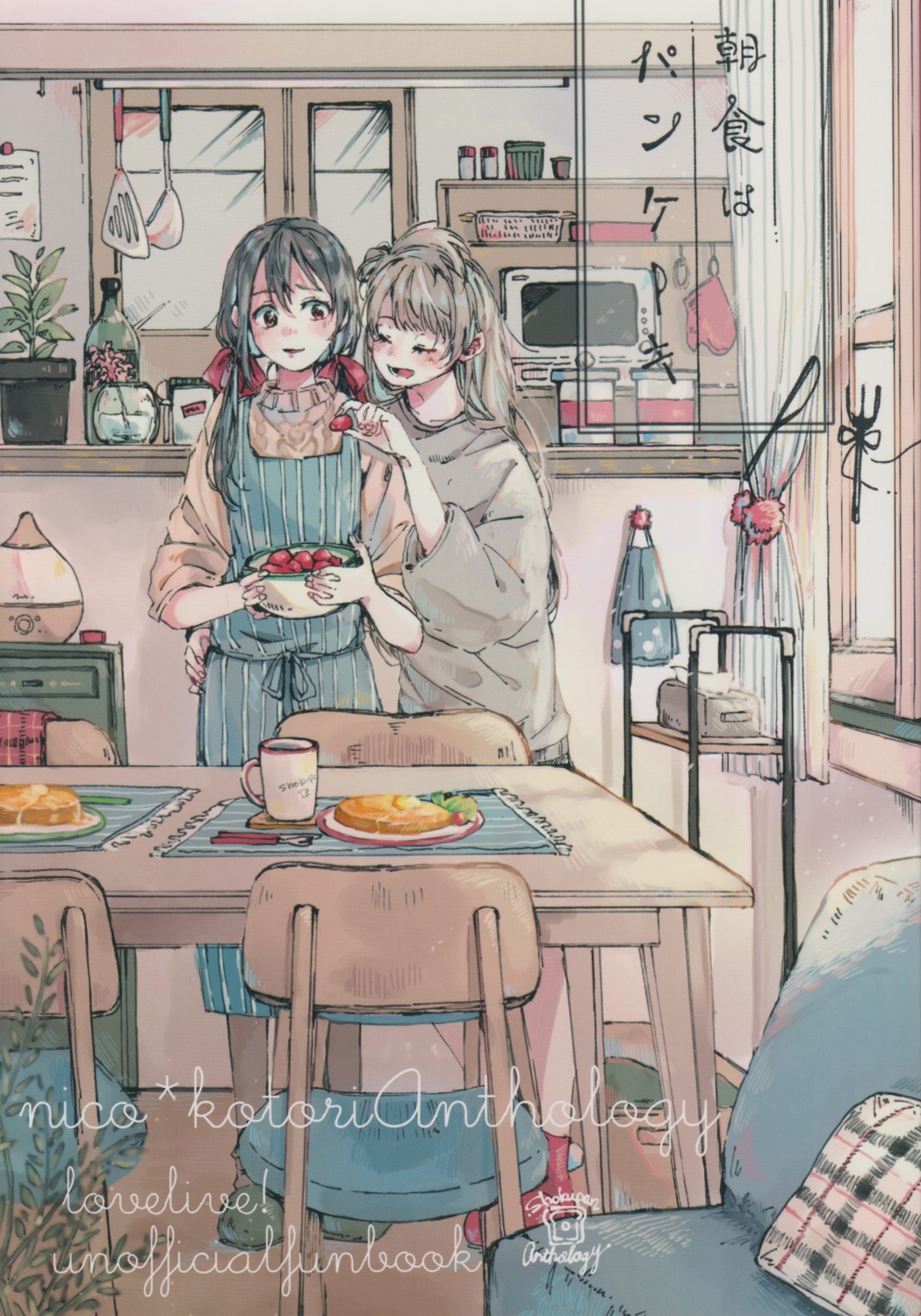 39_kura, love_live!, love_live!_(series), minami_kotori, yazawa_nico