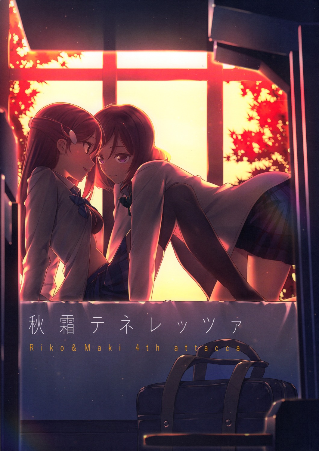 bra, crossover, love_live!, love_live!_(series), love_live!_sunshine!!, nagareboshi, nishikino_maki, open_shirt