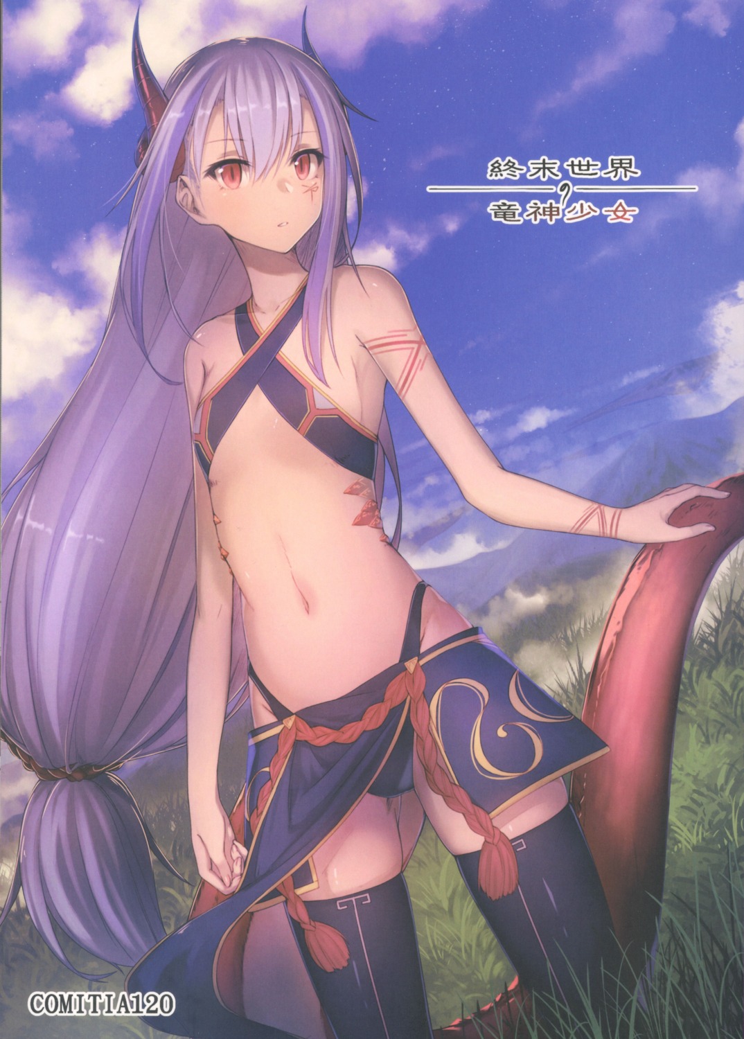 horns, ibuki_notsu, melusine, tail, tattoo, thighhighs
