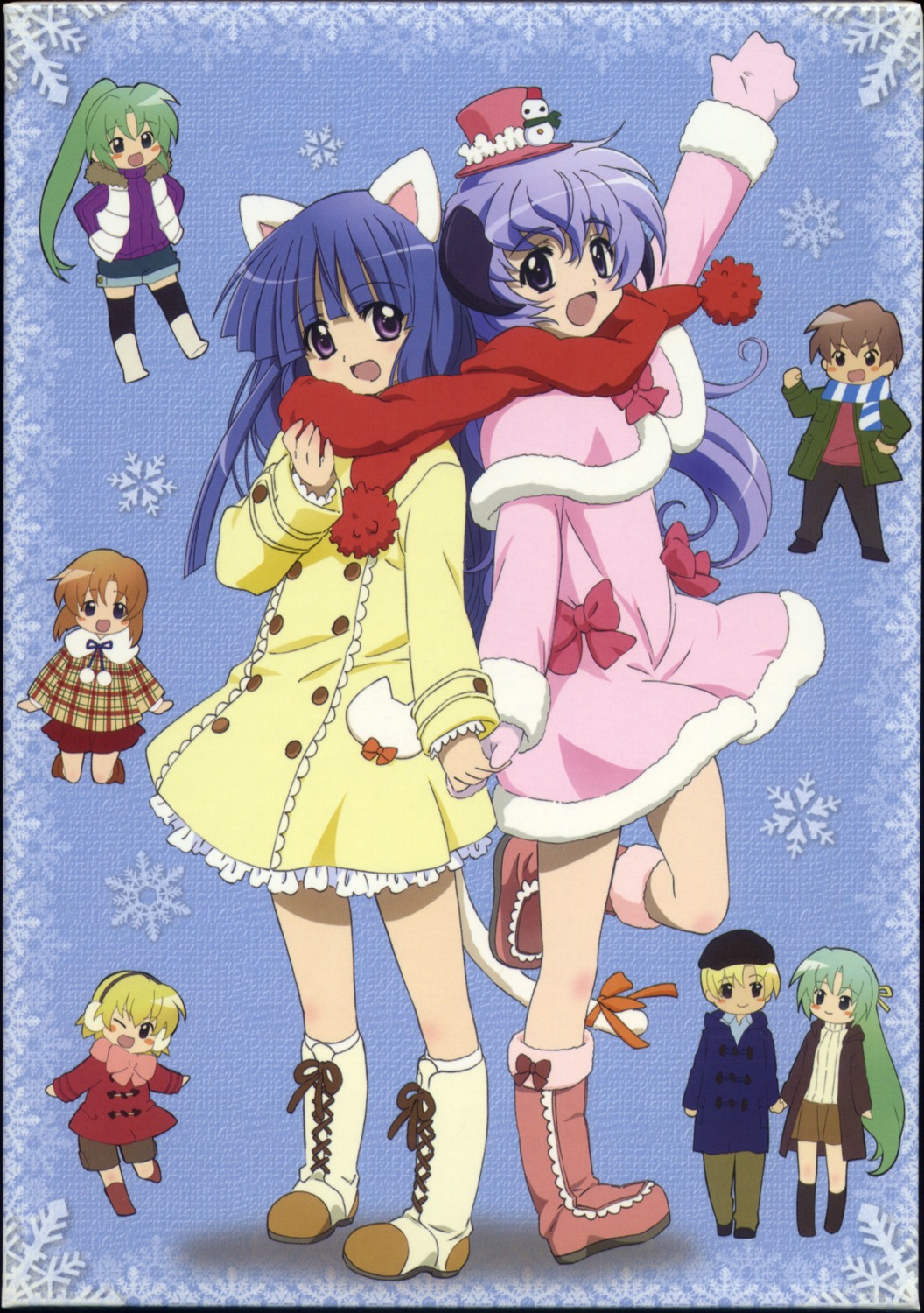 animal_ears, chibi, christmas, furude_rika, hanyuu, higurashi_no_naku_koro_ni, horns, houjou_satoko, houjou_satoshi, maebara_keiichi, nekomimi, ryuuguu_rena, sakai_kyuuta, sonozaki_mion, sonozaki_shion, thighhighs