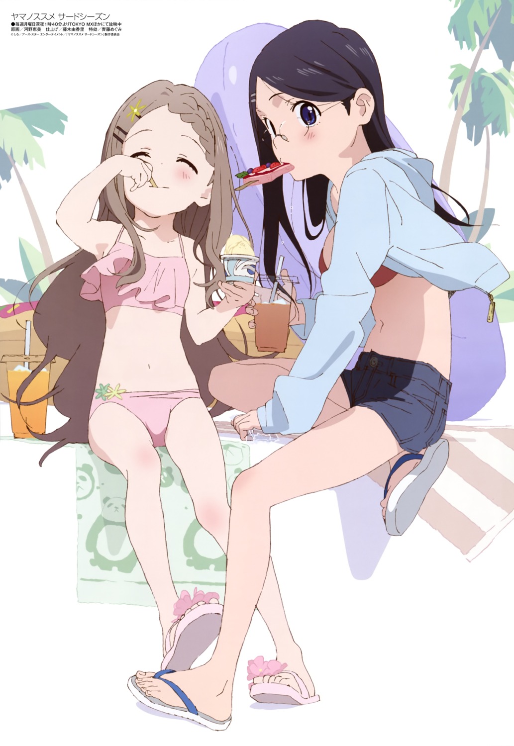 aoba_kokona, bikini, kouno_megumi, megane, open_shirt, saitou_kaede, swimsuits, yama_no_susume