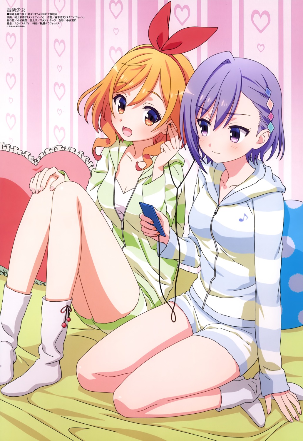 mukae_uori, murakami_ayaka, ongaku_shoujo, pajama, yamadagi_hanako