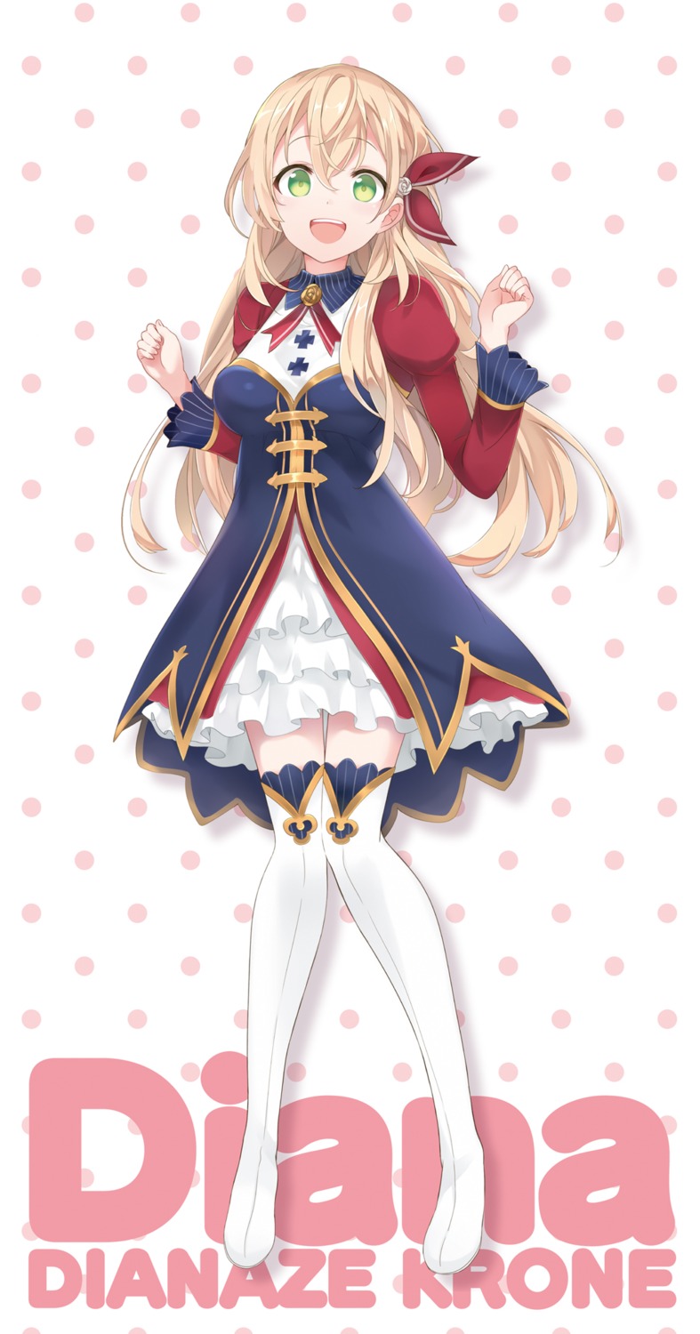 029, dianaze_krone, thighhighs, uniform, yuusha_no_segare