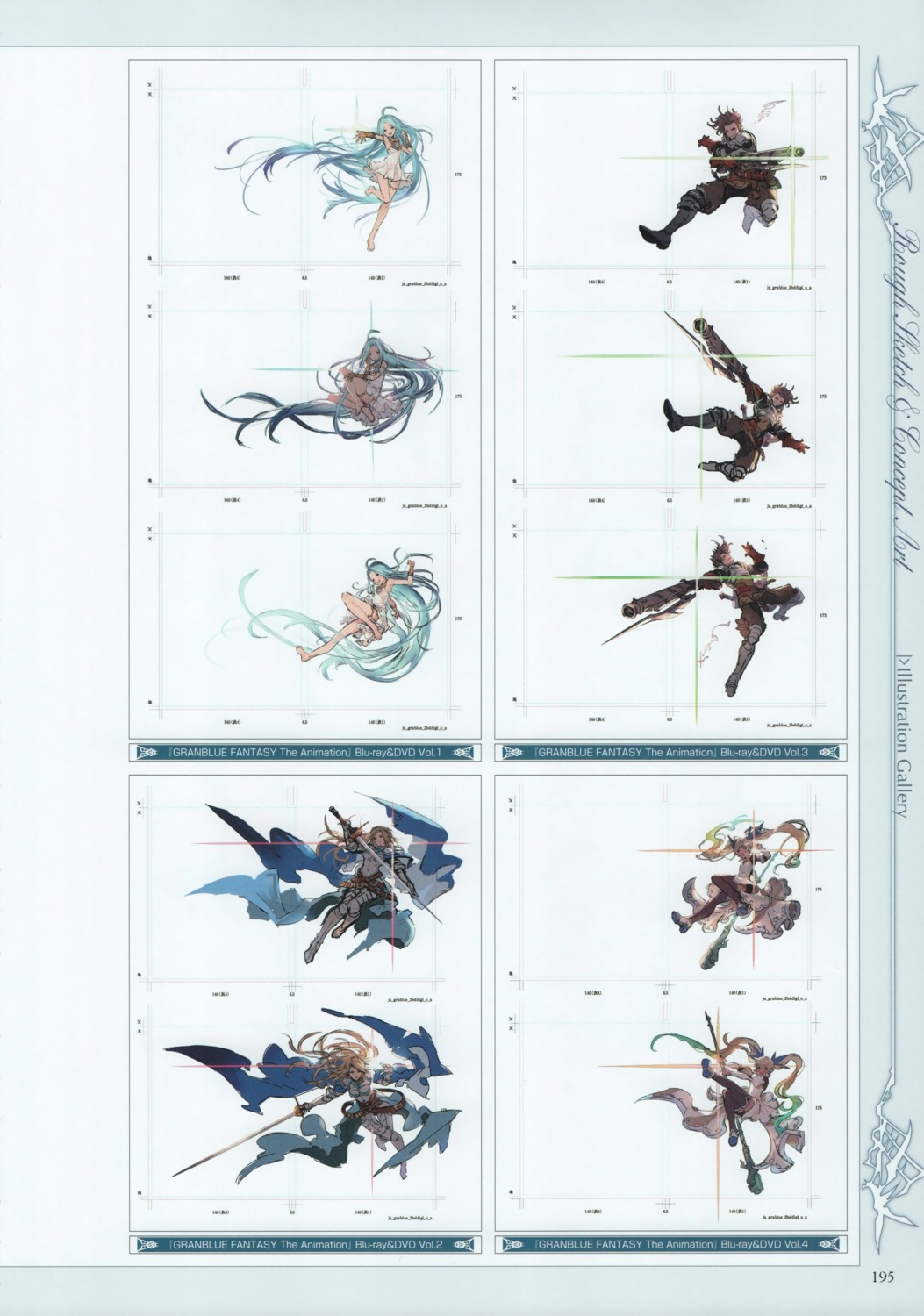 granblue_fantasy, katalina, lyria_(granblue_fantasy), minaba_hideo, rackam_(granblue_fantasy)