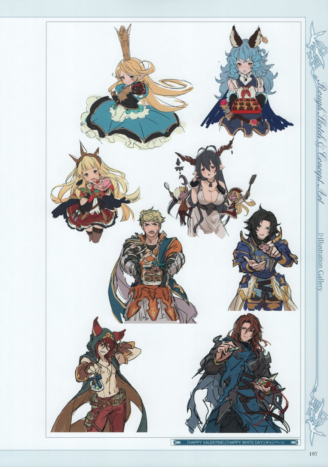 granblue_fantasy, minaba_hideo