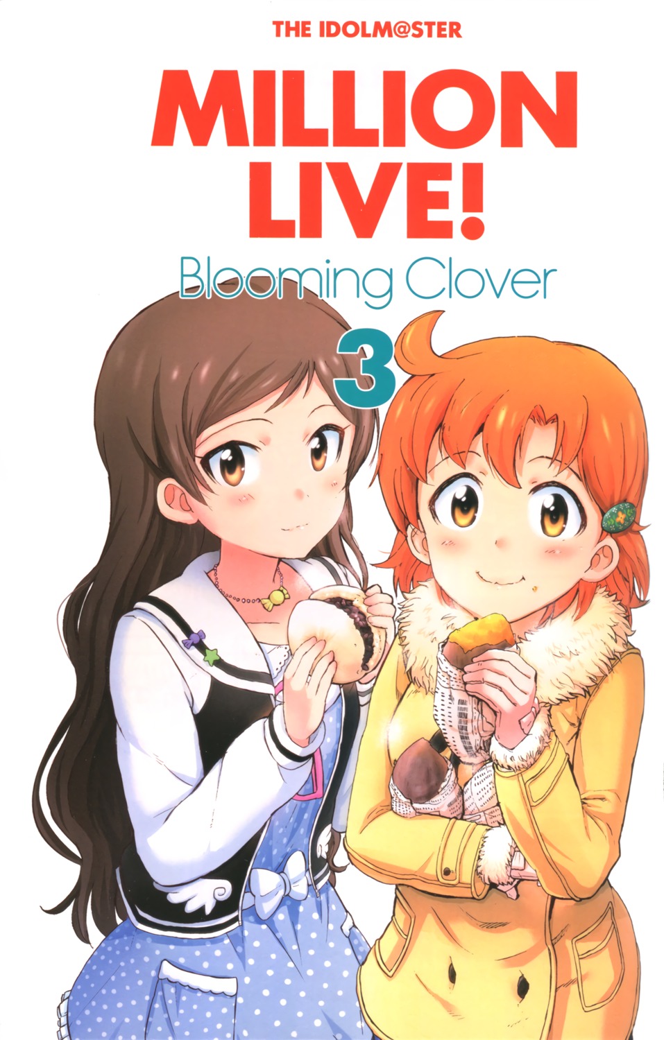 dress, inayama_kakuya, kitazawa_shiho, the_idolm@ster, the_idolm@ster_million_live!, yabuki_kana