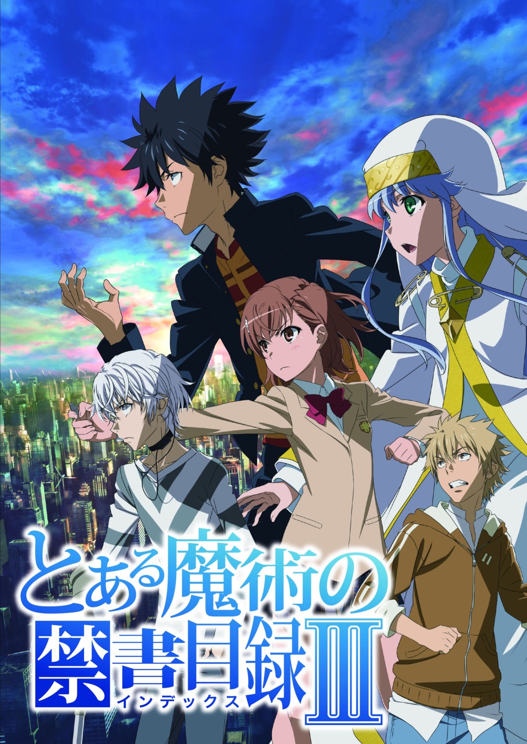 accelerator, hamazura_shiage, index, kamijou_touma, misaka_mikoto, nun, seifuku, toaru_majutsu_no_index