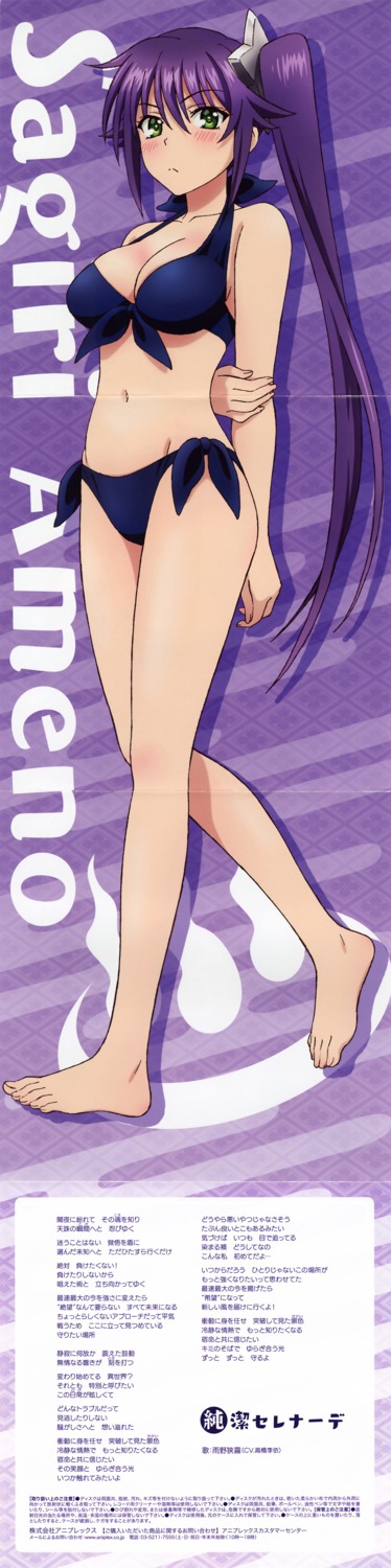 ameno_sagiri, bikini, cleavage, crease, swimsuits, tagme, yuragi-sou_no_yuuna-san