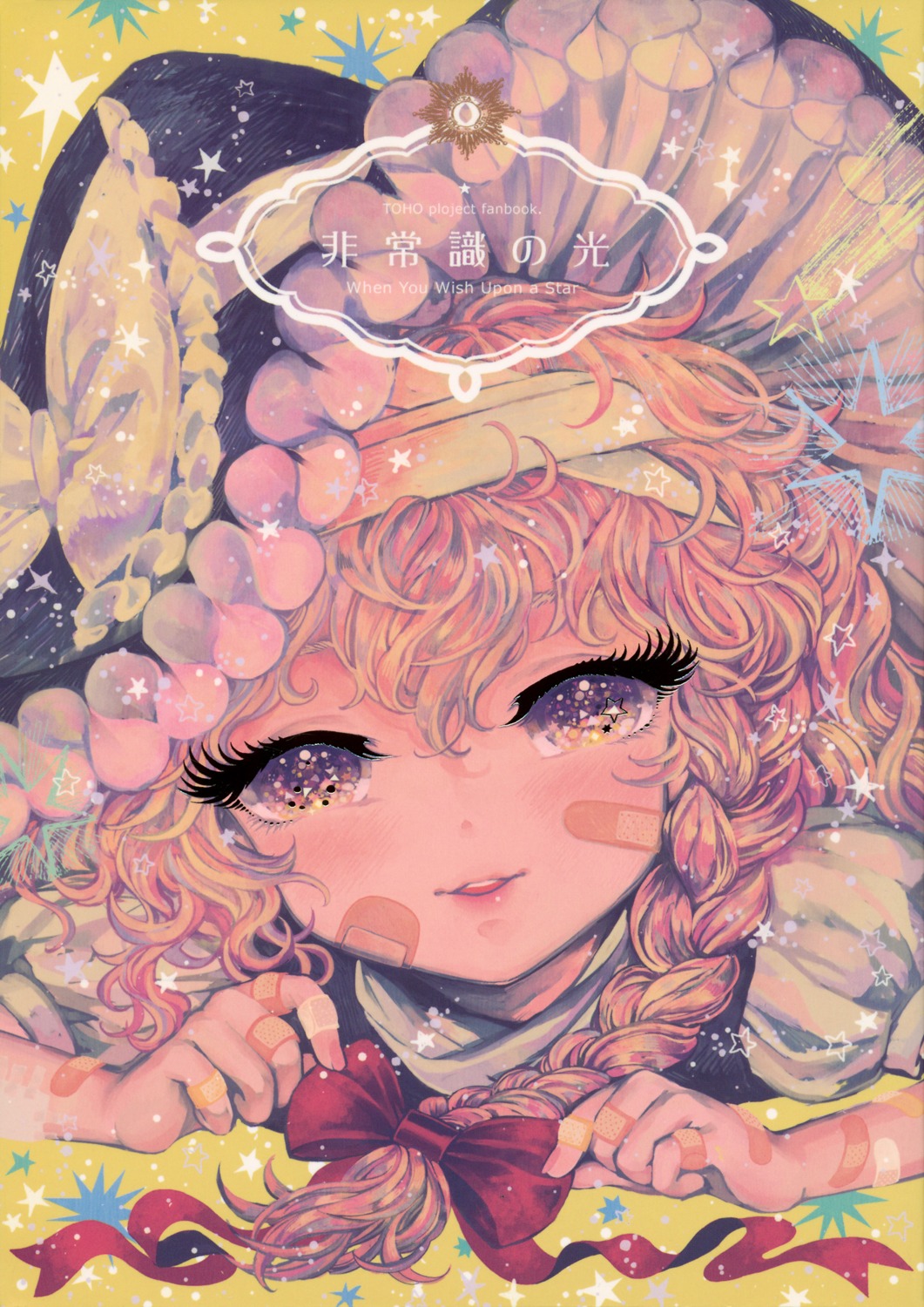 bandaid, kirisame_marisa, takatora, touhou, witch, yayuyo