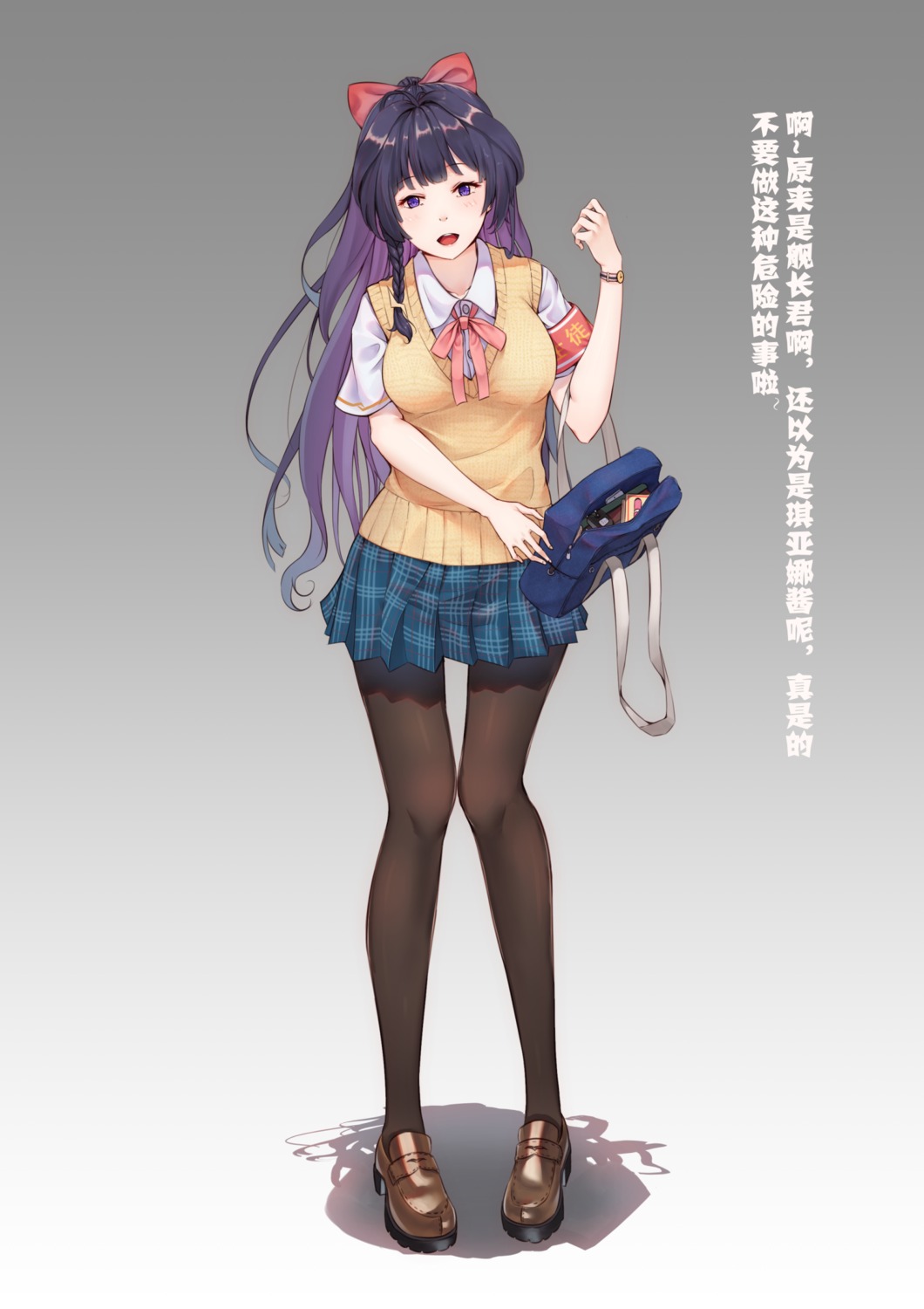 benghuai_xueyuan, pantyhose, raiden_mei, seifuku, sweater, ye_zi_you_bei_jiao_ju_ge