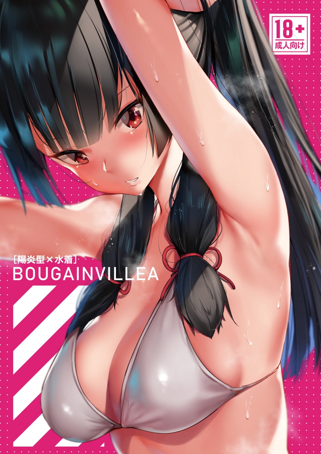 bikini_top, cleavage, isokaze_(kancolle), kantai_collection, orihi_chihiro, swimsuits, wet