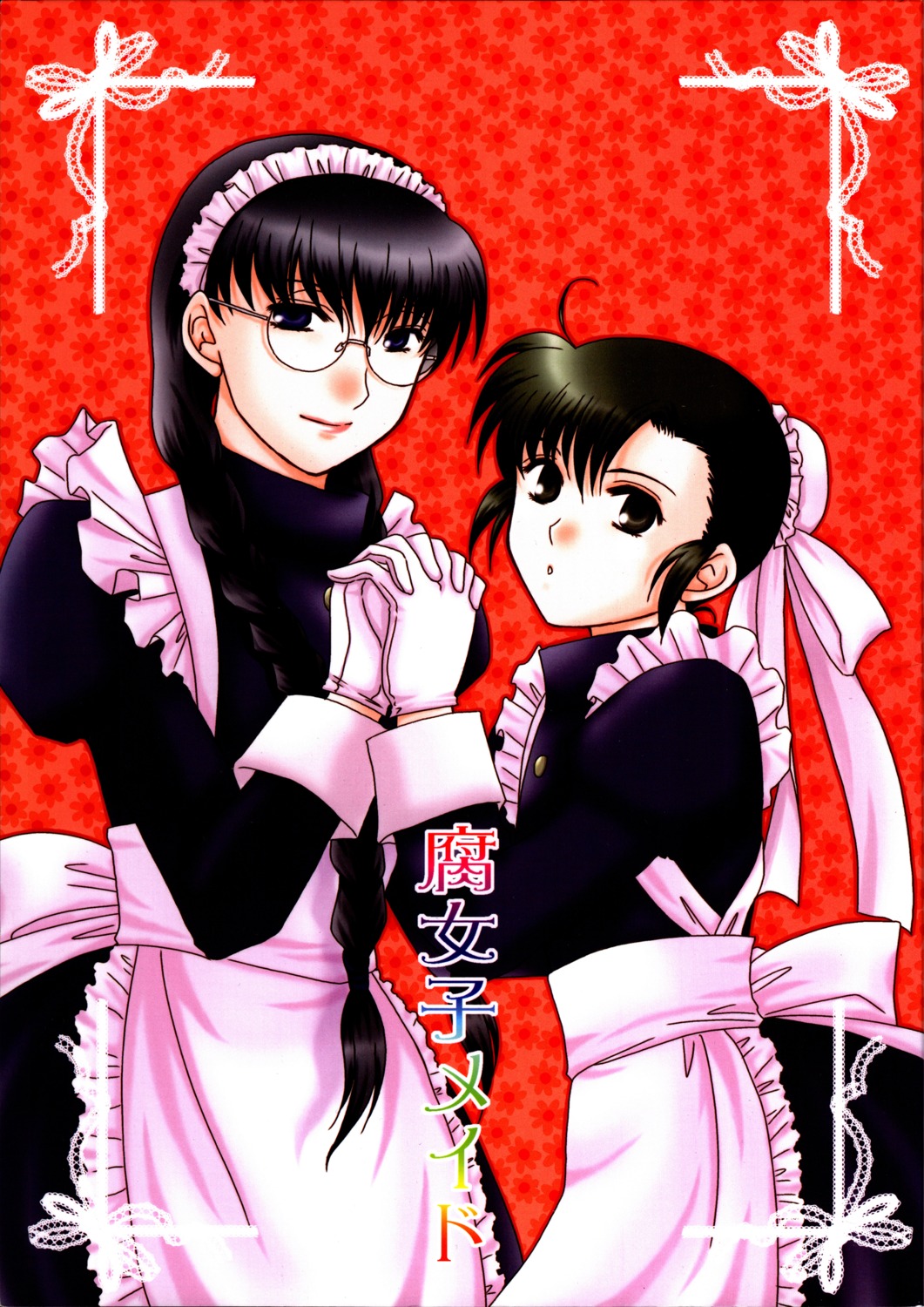 black_lagoon, fabiola_iglesias, maid, megane, roberta, yuusa_riki