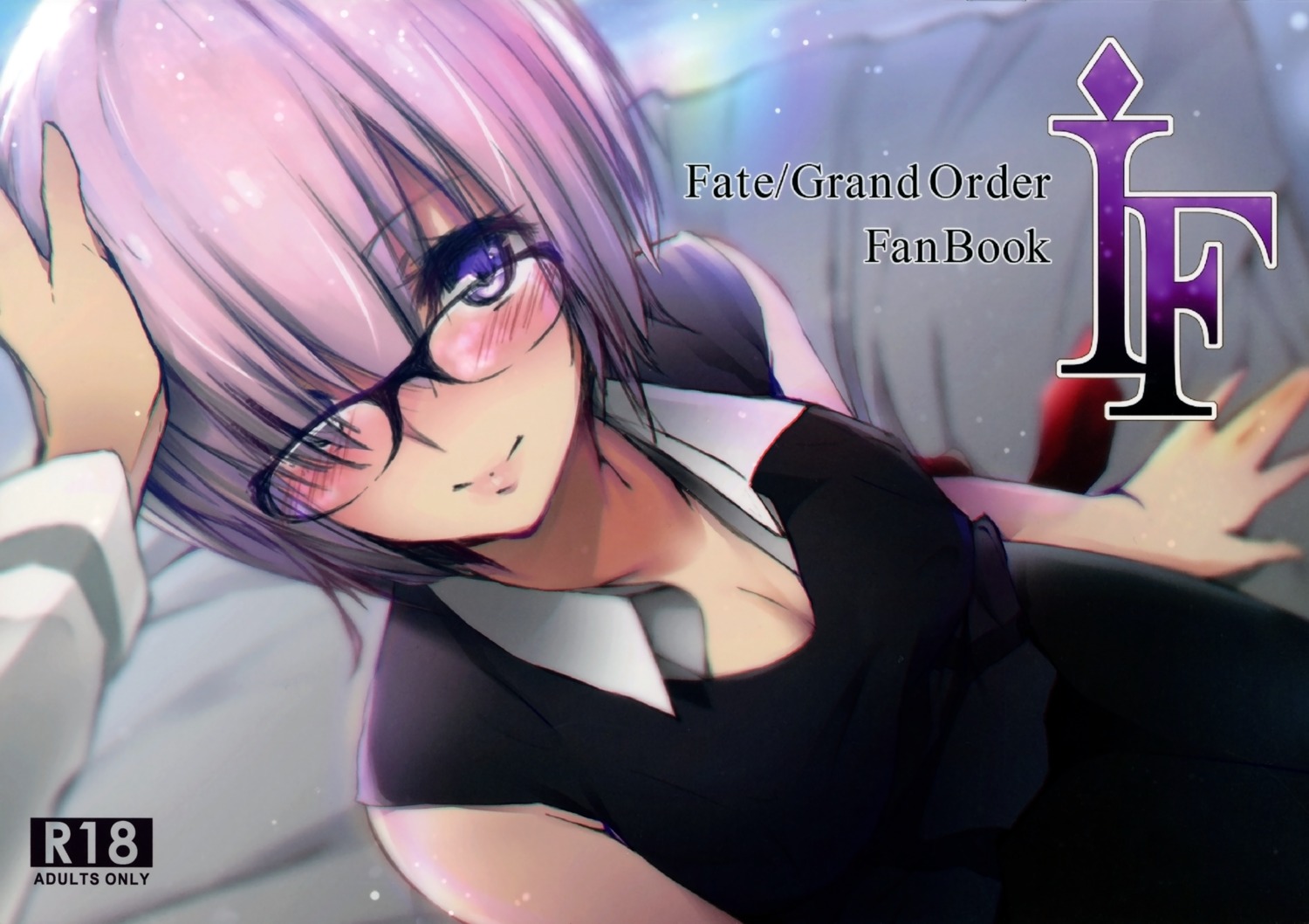 cleavage, fate/grand_order, kappipe0520, mash_kyrielight, megane, pantyhose