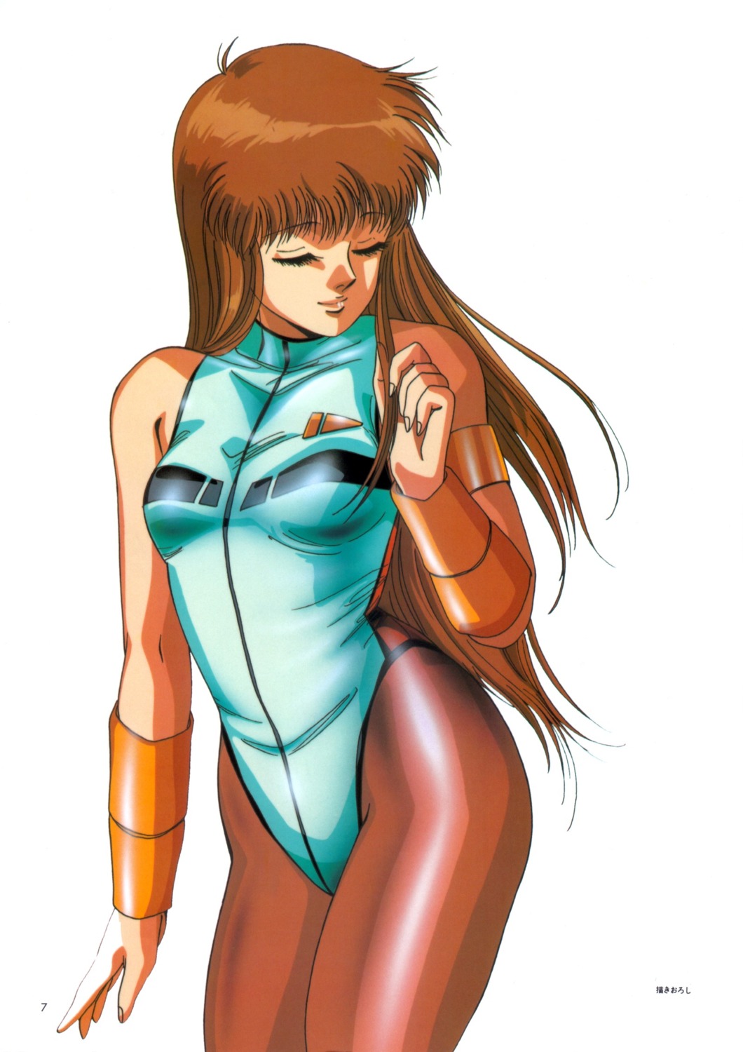 hirano_toshihiro, leotard