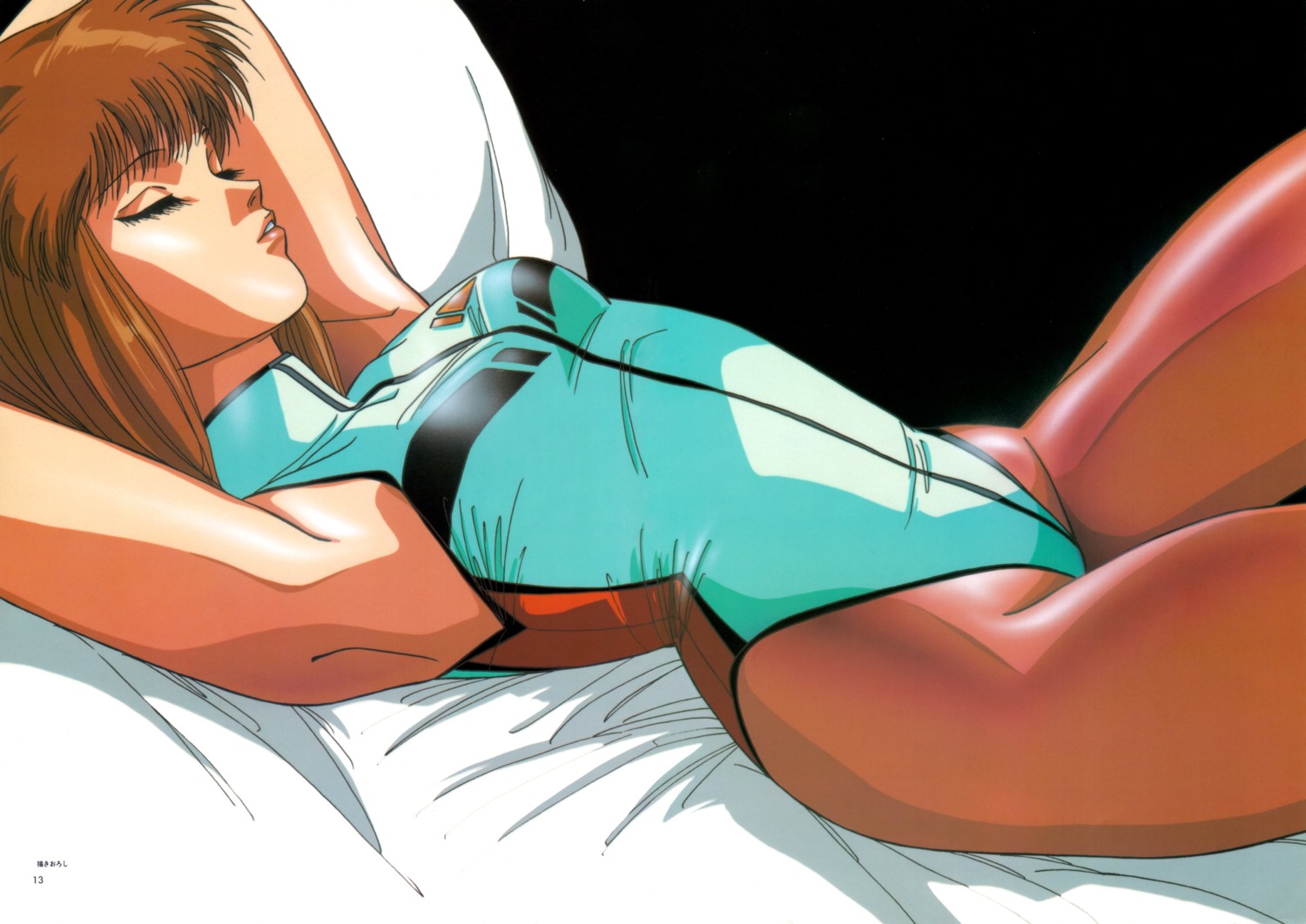 bodysuit, hirano_toshihiro, possible_duplicate