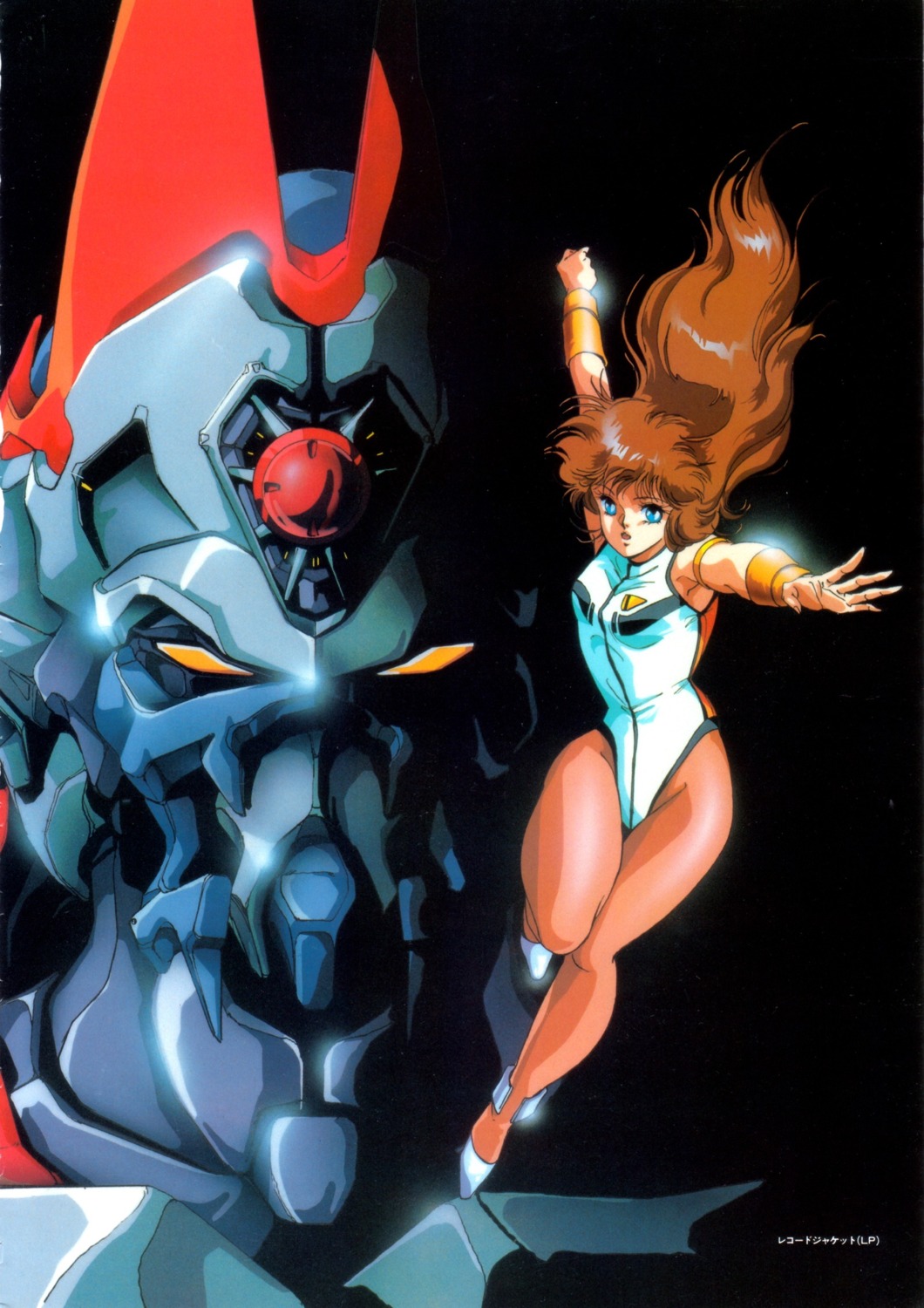 bodysuit, hirano_toshihiro, possible_duplicate