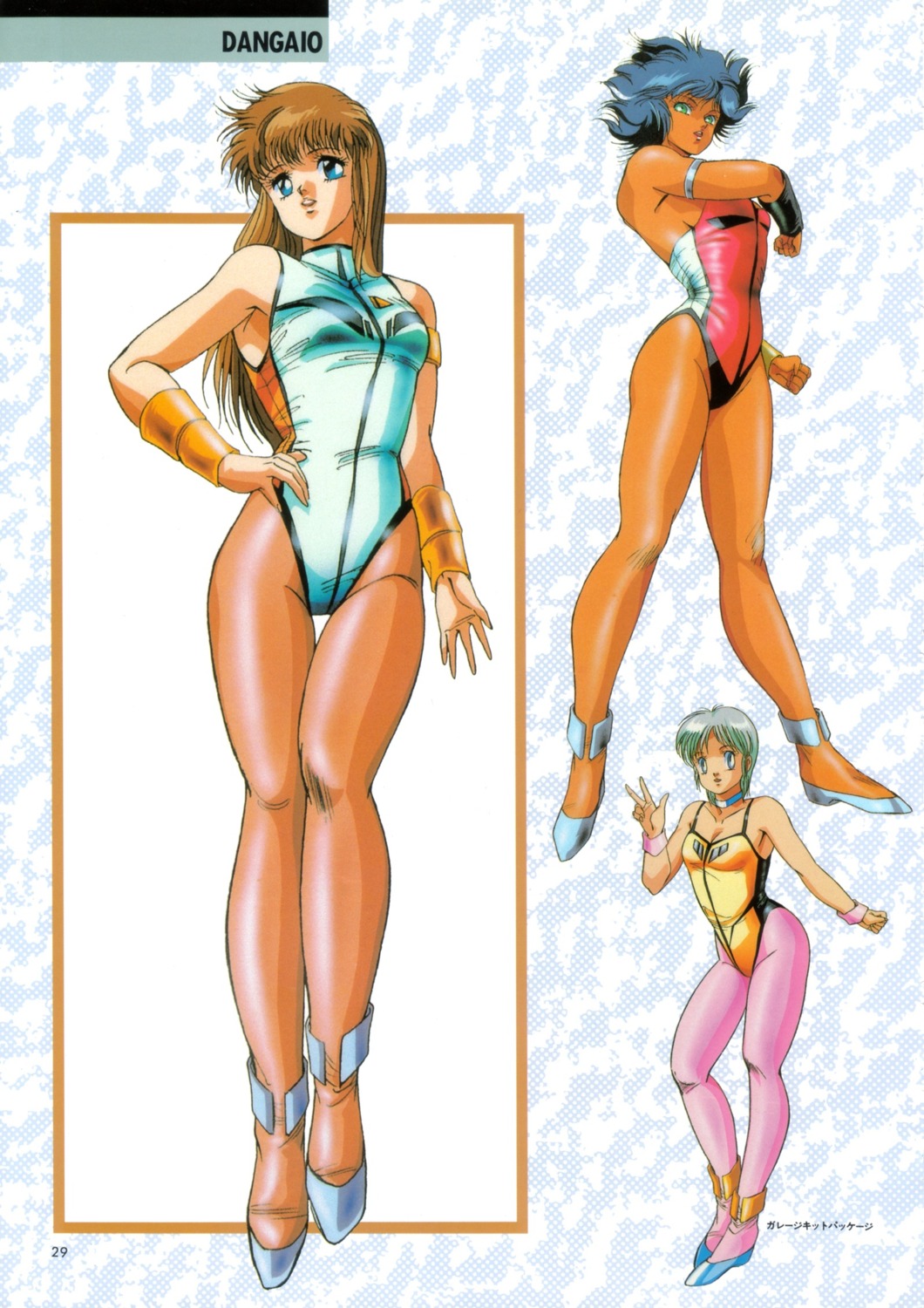 hirano_toshihiro, leotard