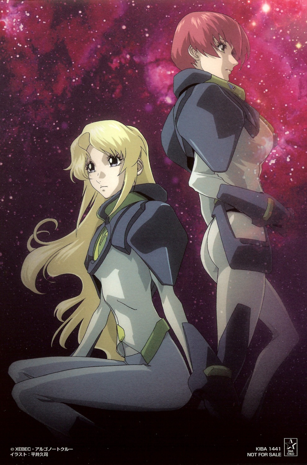 aneasha_ol_megarla, ass, bodysuit, dhianeila_y_liesha_altria_ol_yunos, heroic_age, hirai_hisashi
