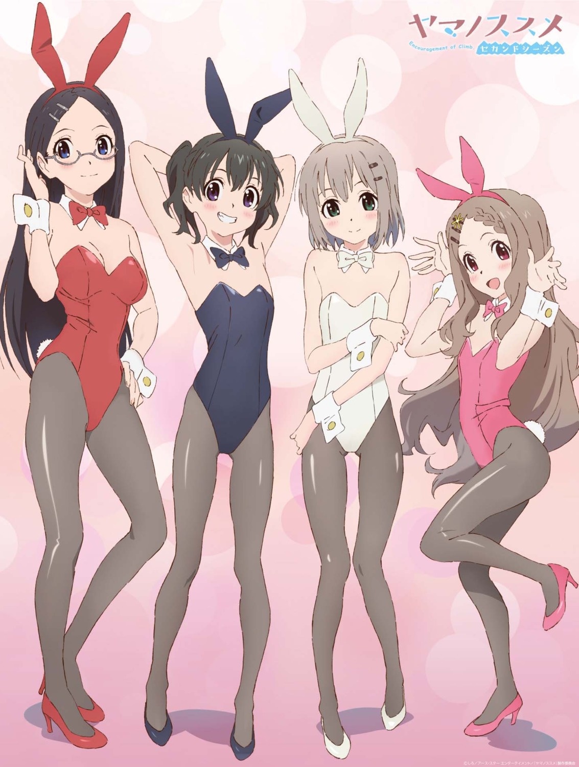 animal_ears, aoba_kokona, bunny_ears, bunny_girl, cleavage, heels, kawano_tatsurou, kuraue_hinata, megane, pantyhose, saitou_kaede, tail, yama_no_susume, yukimura_aoi