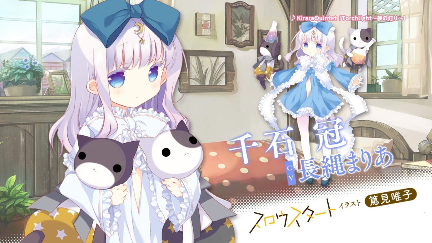 dress, pantyhose, sengoku_kamuri, slow_start, tokumi_yuiko, wallpaper