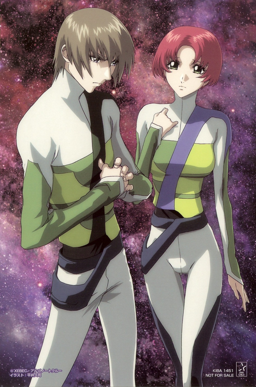 aneasha_ol_megarla, heroic_age, hirai_hisashi, iolaous_oz_mehelim