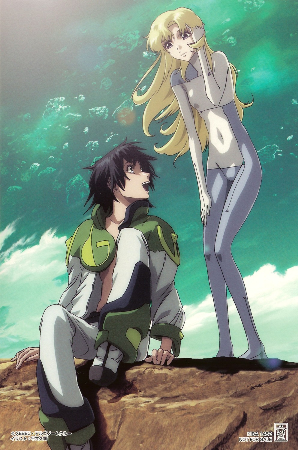 age, bodysuit, dhianeila_y_liesha_altria_ol_yunos, heroic_age, hirai_hisashi