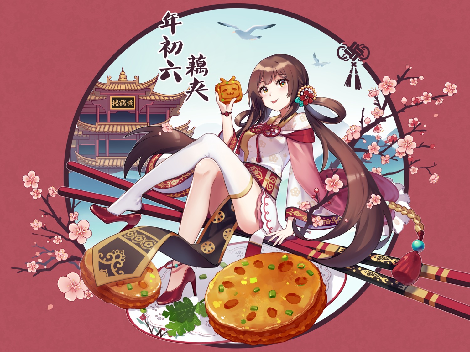 asian_clothes, bili_bili_douga, heels, sharlorc, thighhighs