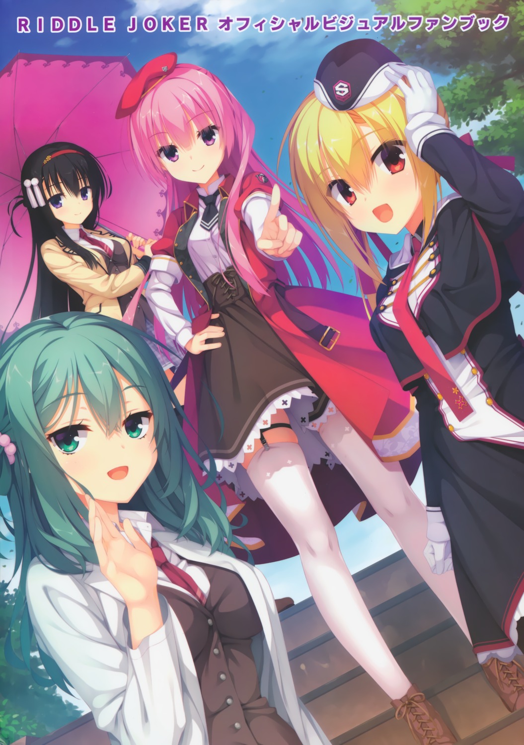 arihara_nanami, garter, kobuichi, mitsukasa_ayase, muririn, nijouin_hazuki, riddle_joker, seifuku