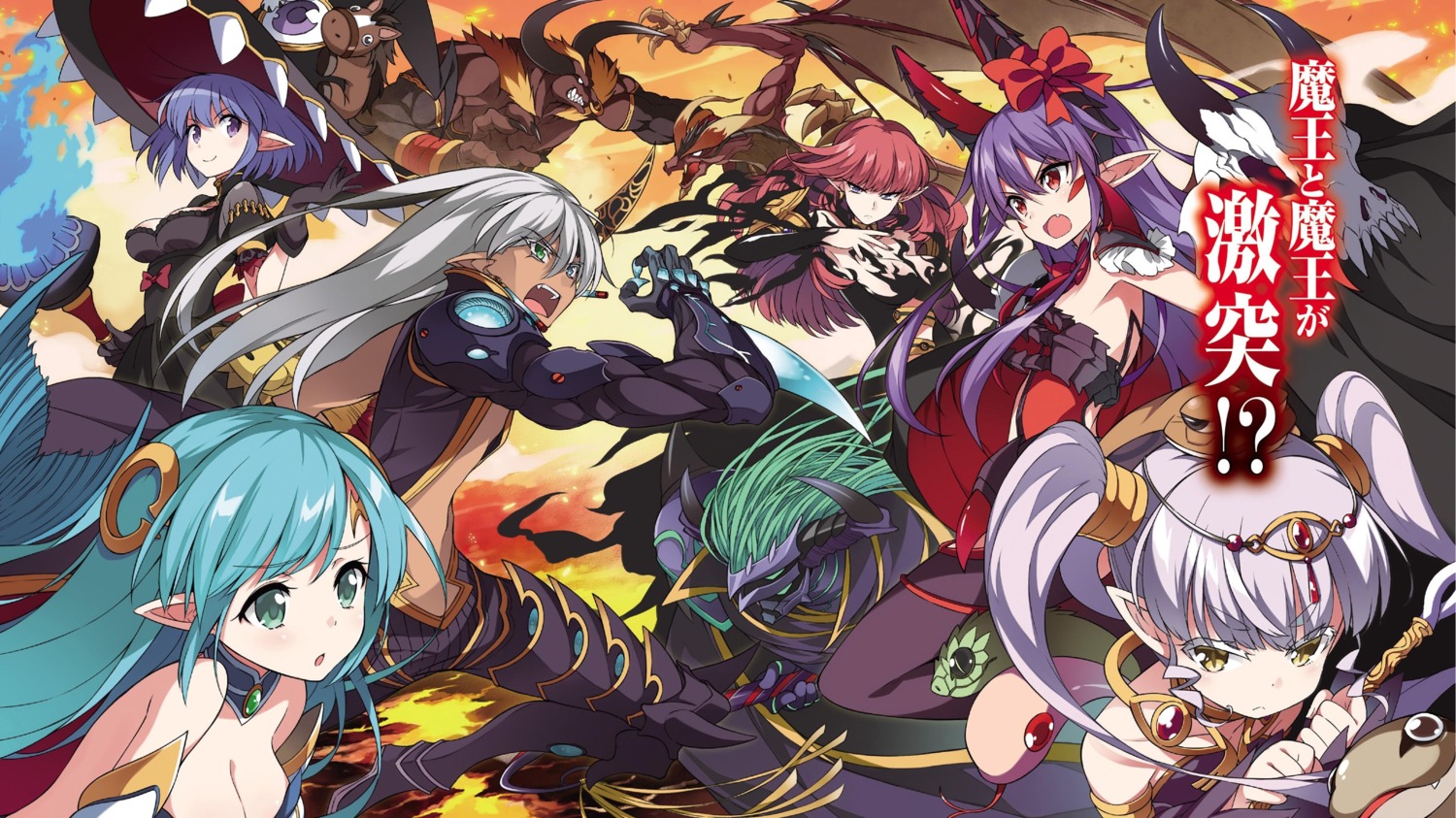 armor, cleavage, demonlord_newbie_vrmmo_sekai_no_seisanshoku_maou, horns, itou_souichi, pantyhose, pointy_ears, weapon