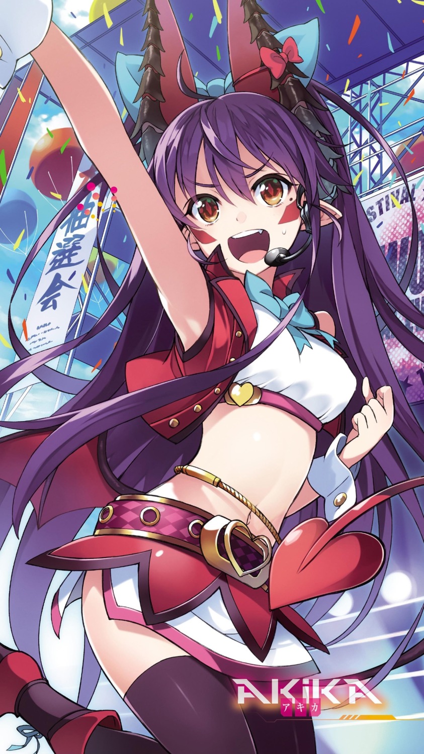 demonlord_newbie_vrmmo_sekai_no_seisanshoku_maou, horns, itou_souichi, pointy_ears, thighhighs