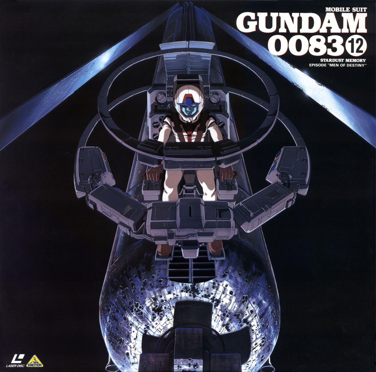disc_cover, gundam, gundam_0083, kawamoto_toshihiro, mecha, uraki_kou