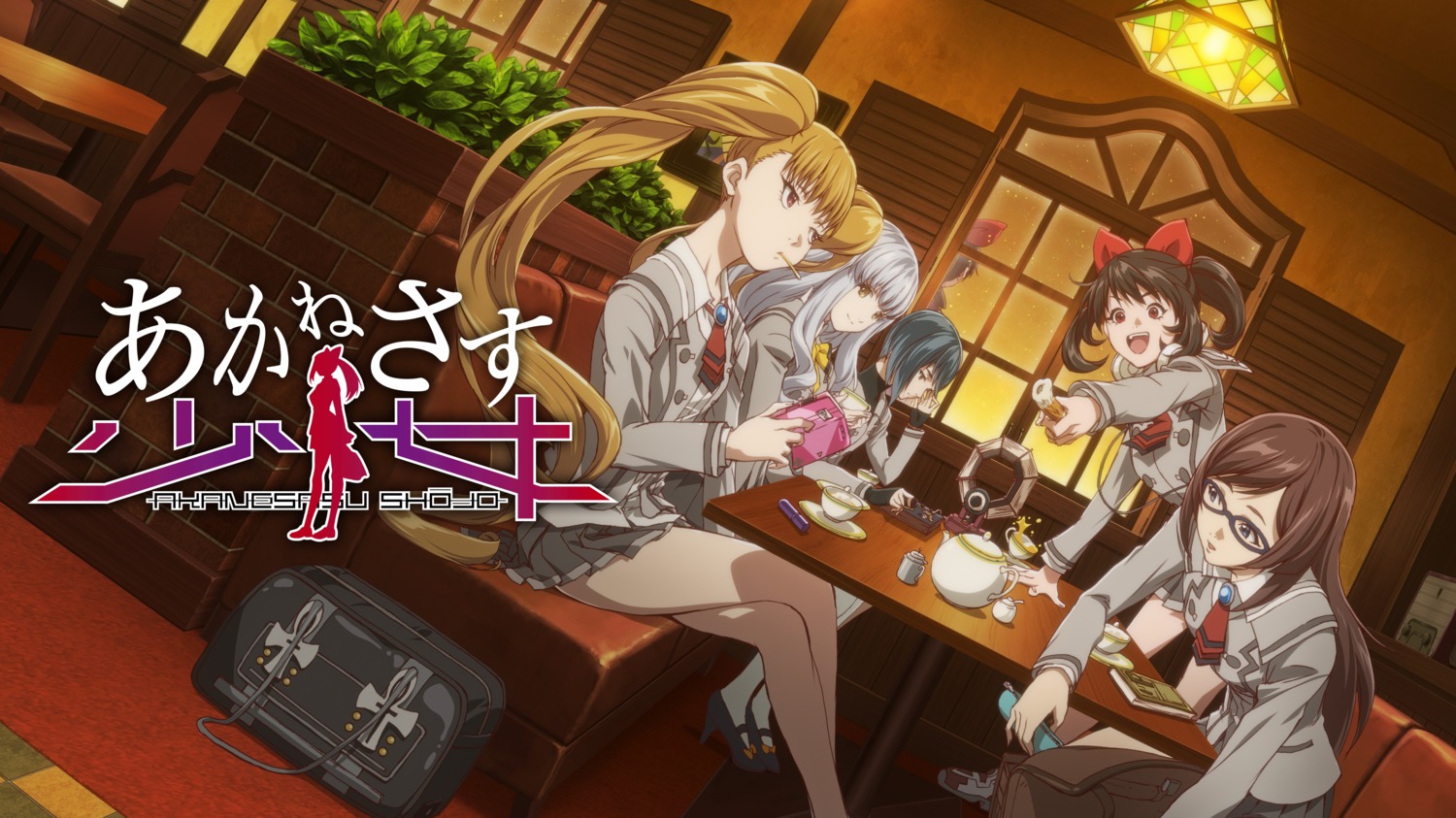 akanesasu_shoujo, heels, megane, mia_silverstone, morisu_kuroe, nanase_nana, seifuku, tounaka_yuu, tsuchimiya_asuka