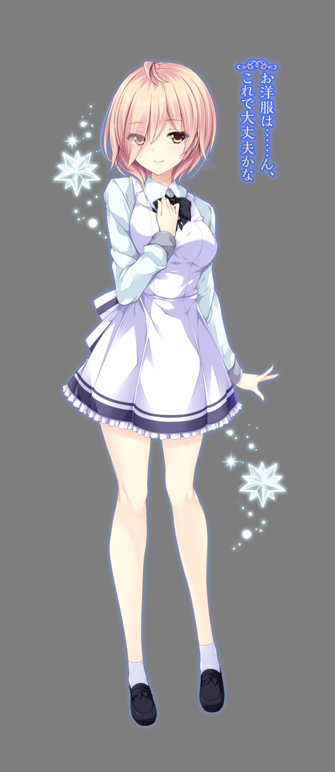 dress, ensemble_(company), mutou_kurihito, otome_ga_musubu_tsukiyo_no_kirameki, pantyhose, touya_yuuki, transparent_png, trap