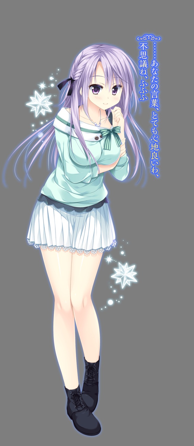 ensemble_(company), otome_ga_musubu_tsukiyo_no_kirameki, reizei_shizune, sesena_yau, transparent_png