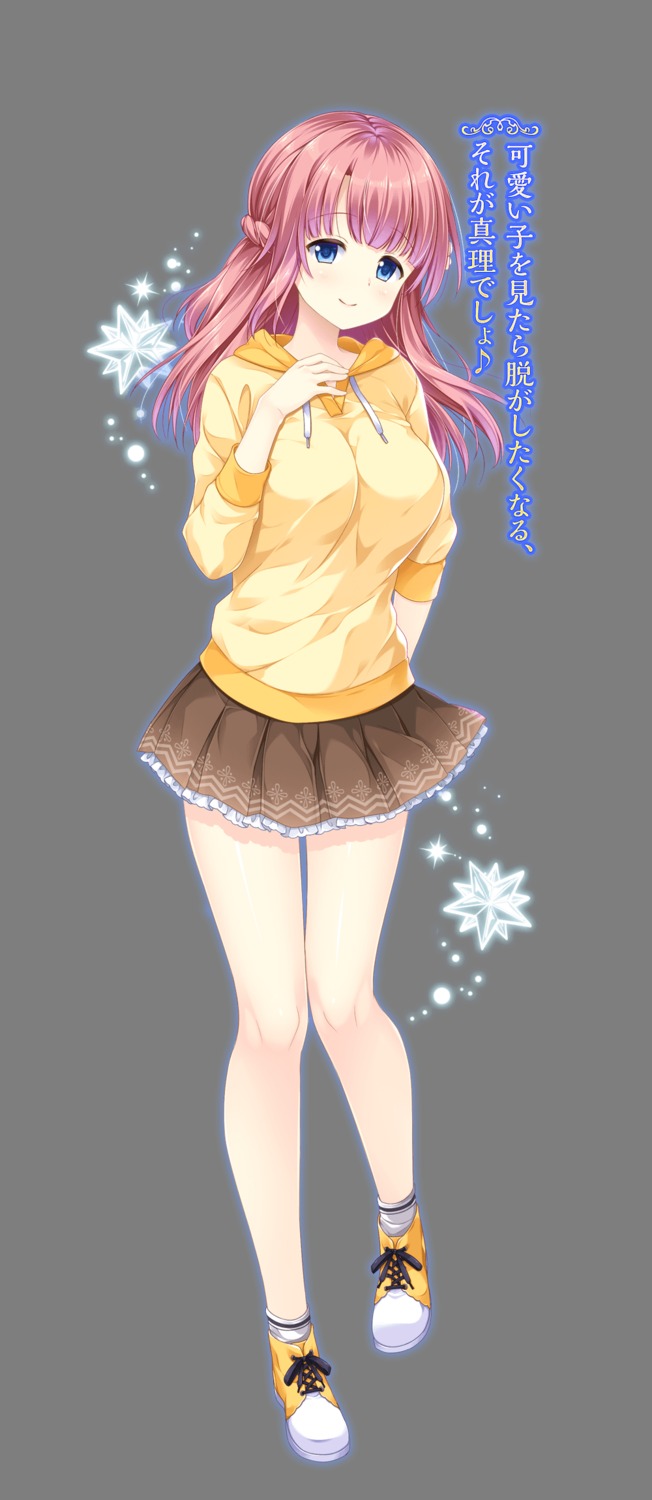 ensemble_(company), fujisaki_nagisa, kurasawa_moko, otome_ga_musubu_tsukiyo_no_kirameki, transparent_png
