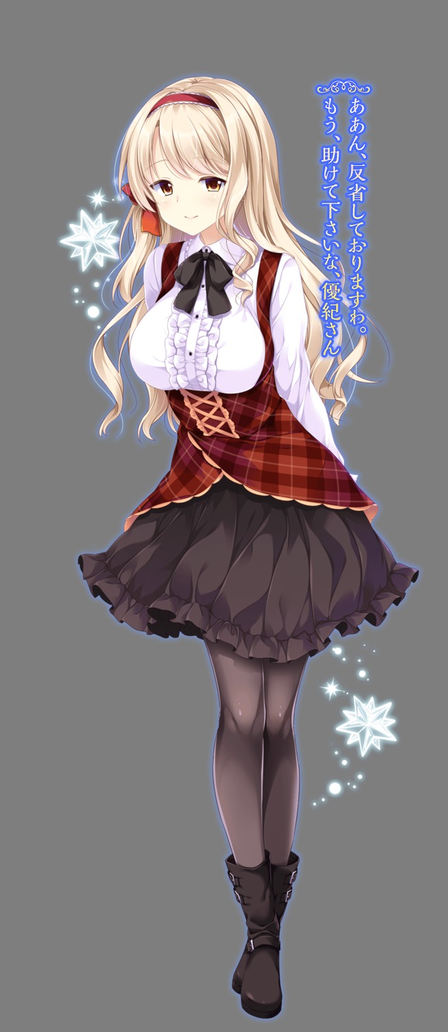 ensemble_(company), kurasawa_moko, otome_ga_musubu_tsukiyo_no_kirameki, pantyhose, shinomori_suzuka, transparent_png