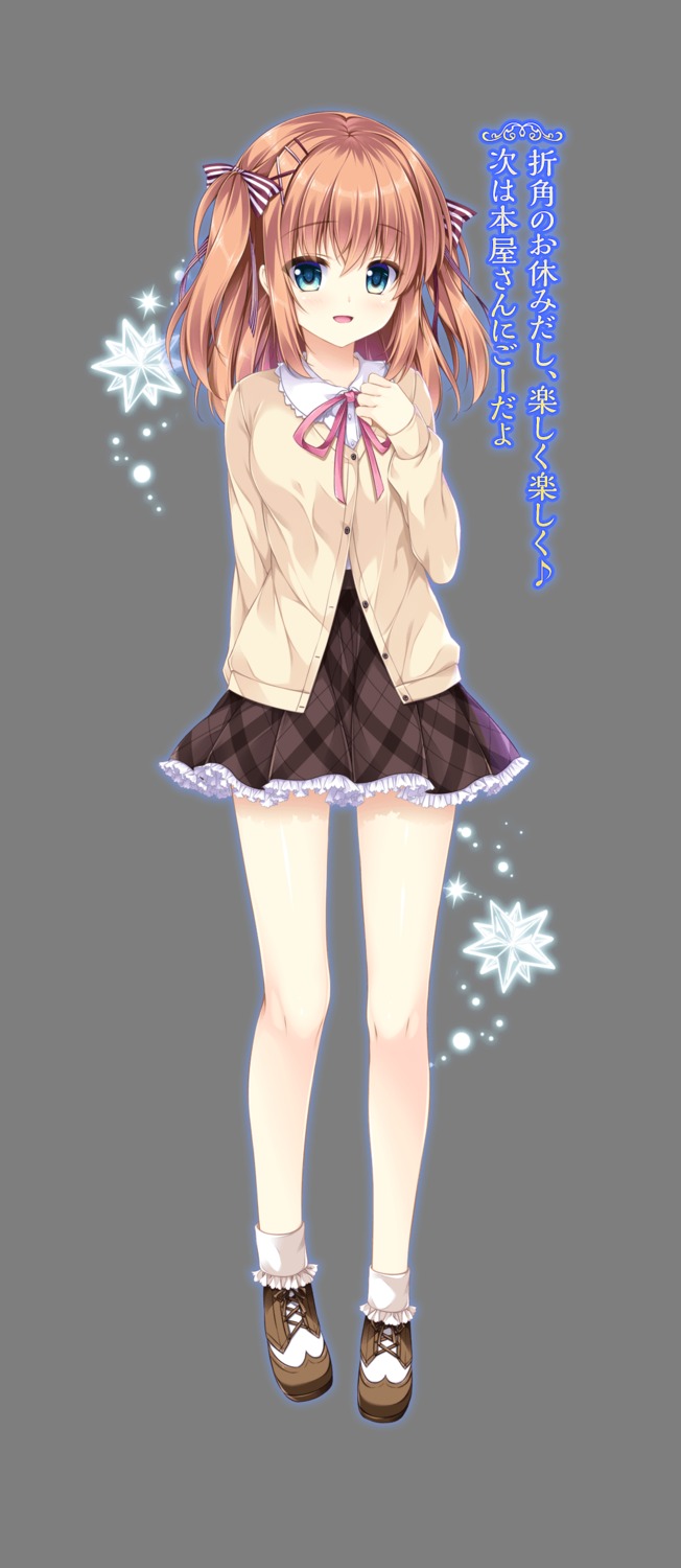 ensemble_(company), mizuki_yuuma, otome_ga_musubu_tsukiyo_no_kirameki, sakura_kokoro, transparent_png