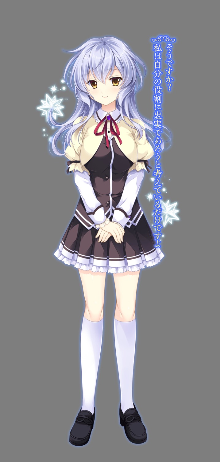 ensemble_(company), noumi_iroha, odawara_hakone, otome_ga_musubu_tsukiyo_no_kirameki, seifuku, transparent_png