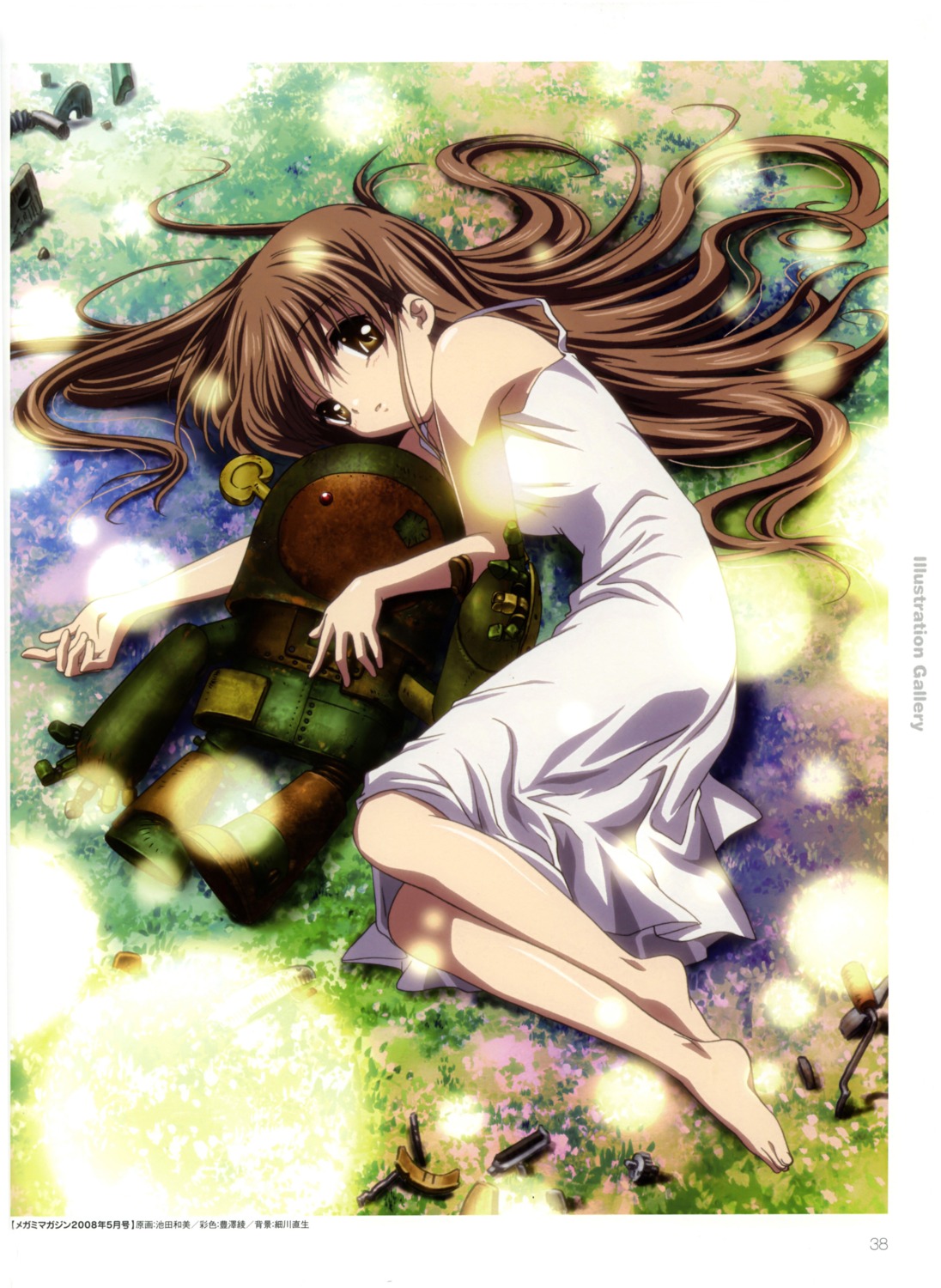 clannad, garbage_doll, girl_from_the_illusionary_world, ikeda_kazumi