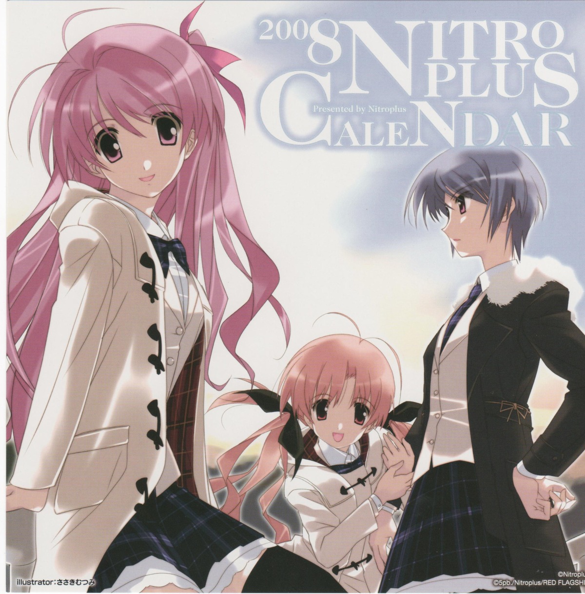 chaos;head, kishimoto_ayase, nitroplus, orihara_kozue, sakihata_rimi, sasaki_mutsumi, screening, seifuku