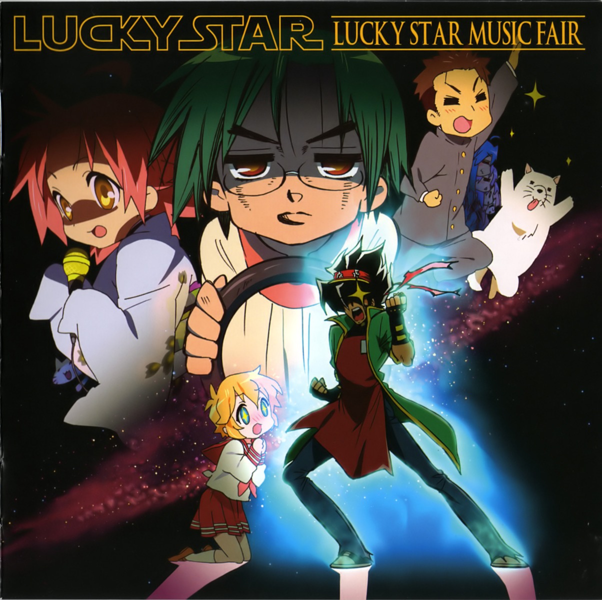 anime_tenchou, anizawa_meito, cropme, iwasaki_minami, kogami_akira, lucky_star, megane, parody