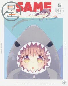bikini, ichinose_hana, kyouzuka_shion, slow_start, swimsuits, tokumi_yuiko, wet