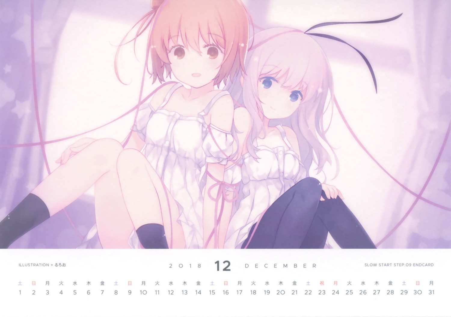 calendar, dress, ichinose_hana, pantyhose, ruroo, sengoku_kamuri, slow_start