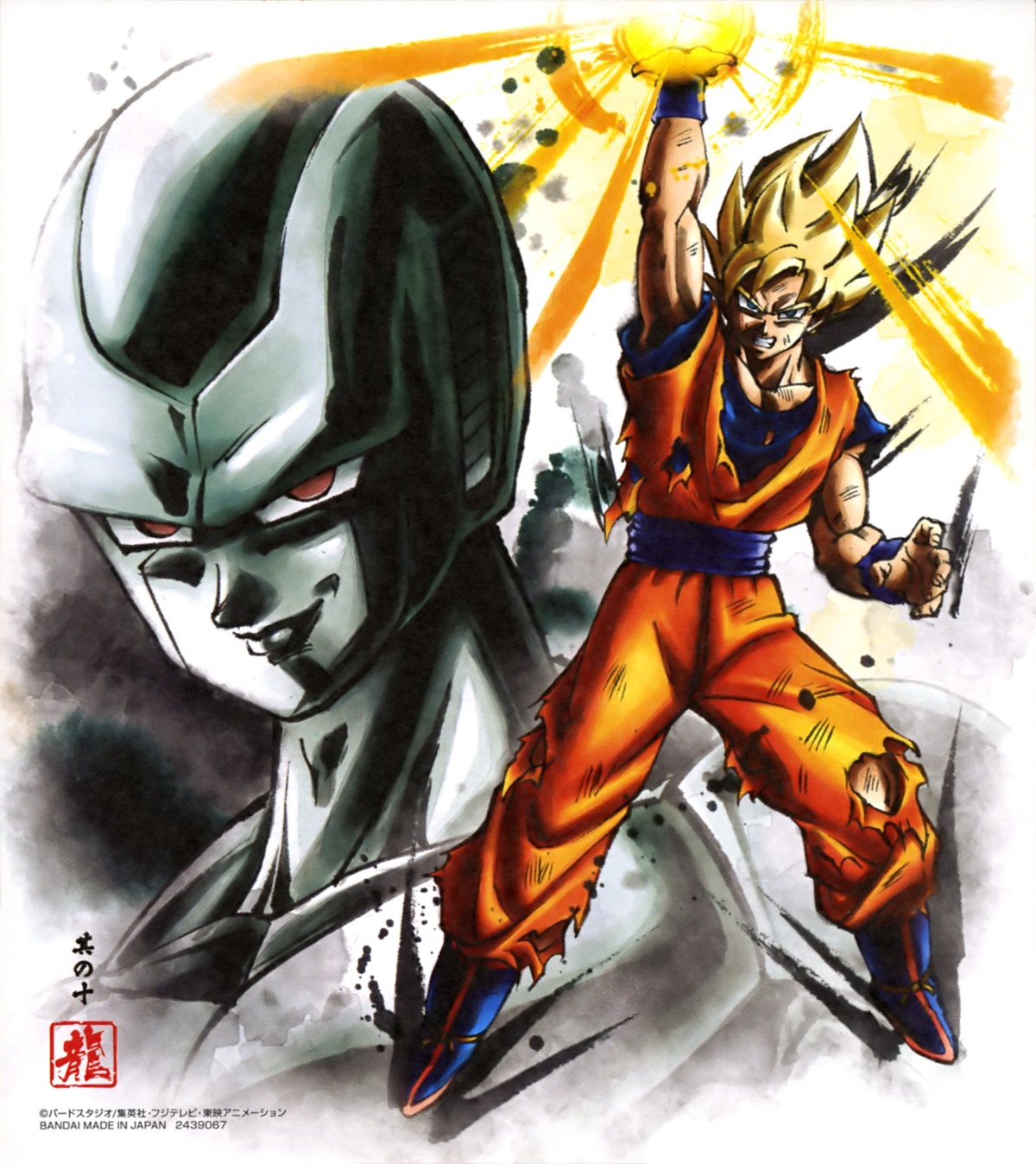 cooler, dragon_ball, son_gokuu