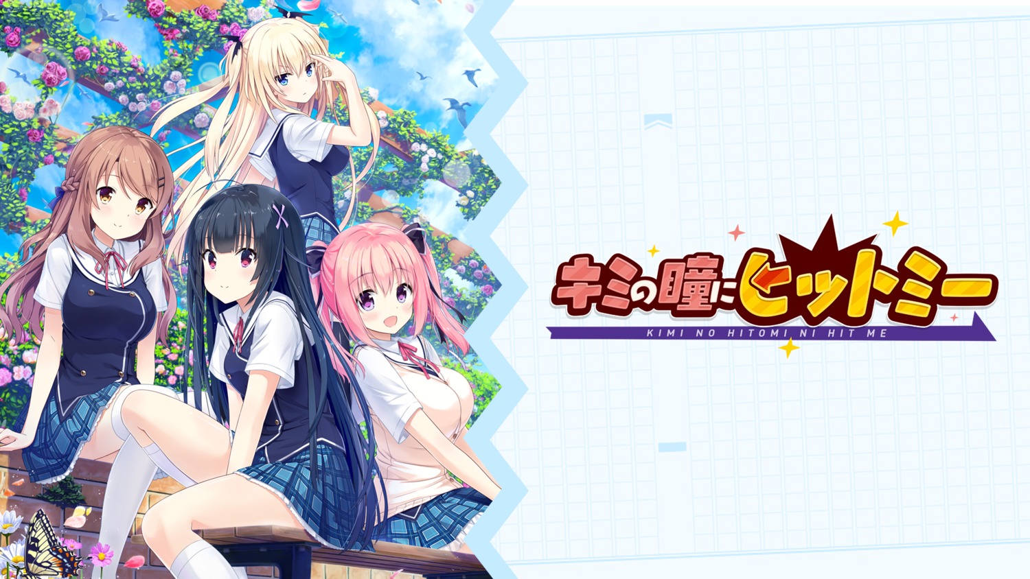 giga, hataya_shiina, hinata_hitomi, hisama_kumako, kimi_no_hitomi_ni_hit_me, kurasawa_moko, kurose_tsubasa, nekonyan, seifuku, thighhighs, tsukahata_miko, wallpaper