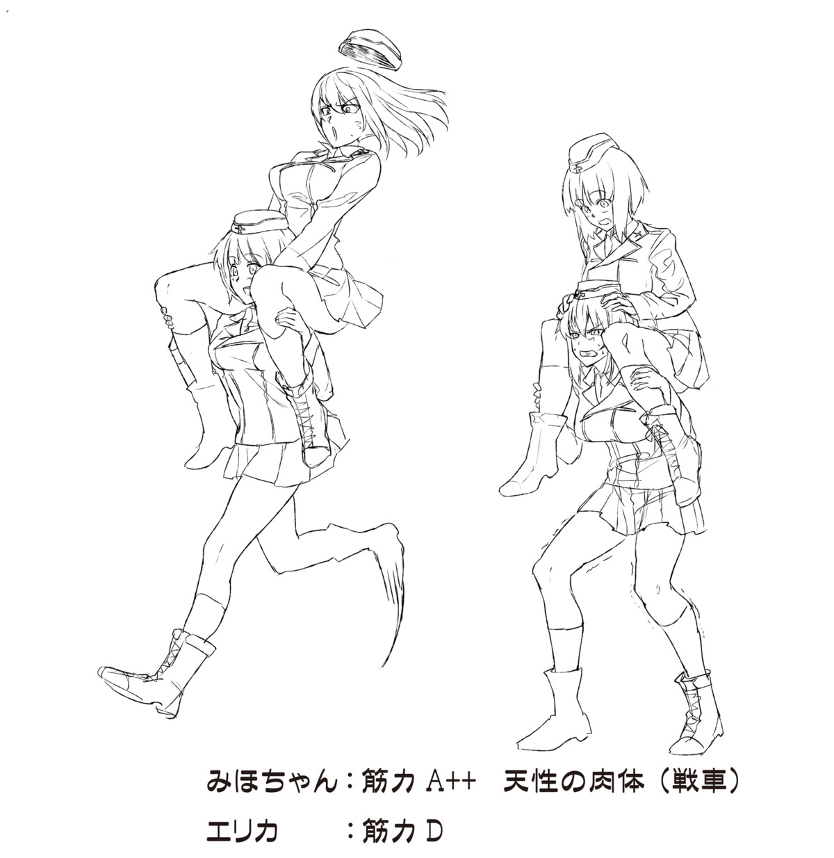 girls_und_panzer, heels, itsumi_erika, line_art, monochrome, nishizumi_miho, toritori, uniform