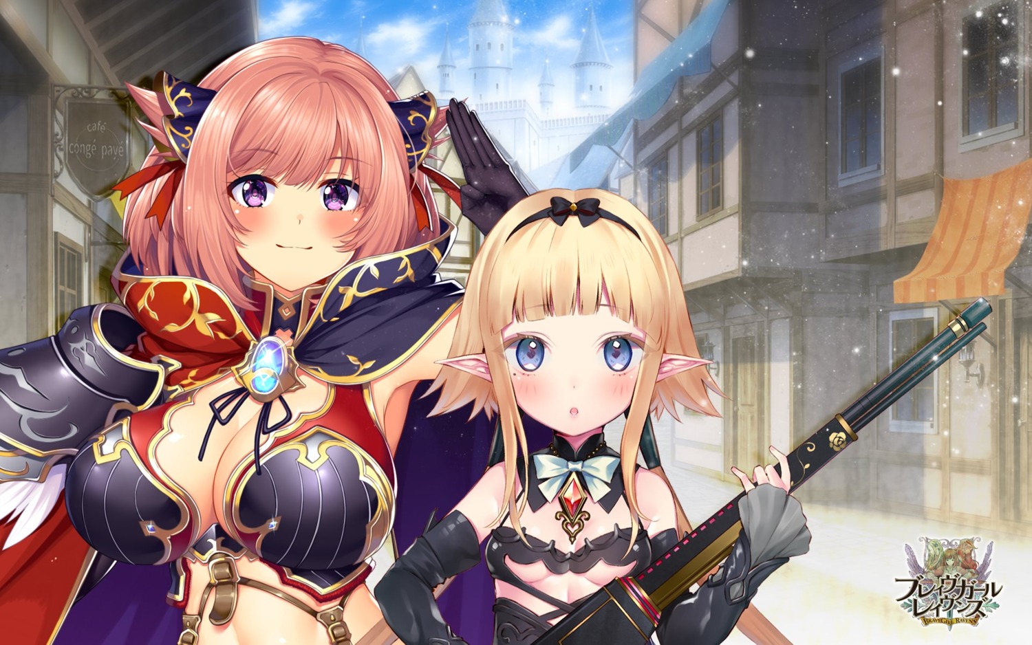 armor, brave_girl_ravens, cleavage, gun, horosuke, pointy_ears, tsukimiya_sei, underboob